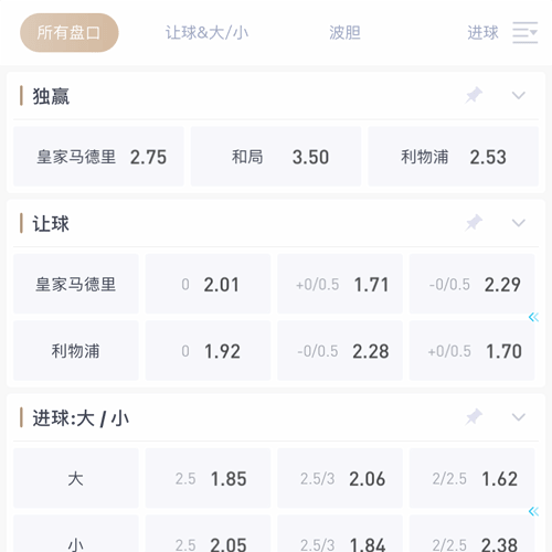 云天娱乐场|官网注册下载 SPORTS